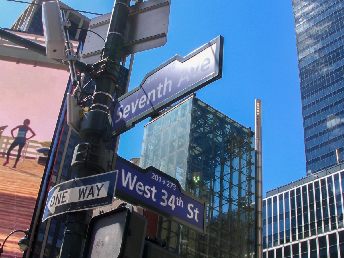 New York City, un affare di&nbsp;famiglia